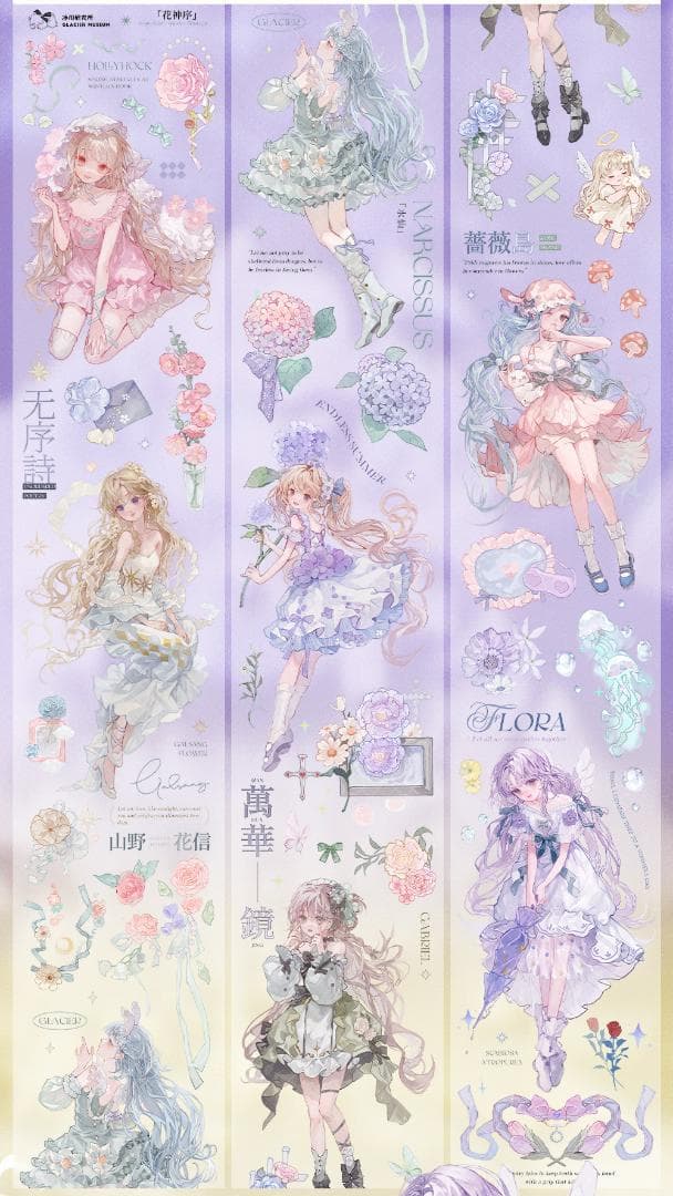 ぽちゃ様 リクエスト 2点 まとめ商品
