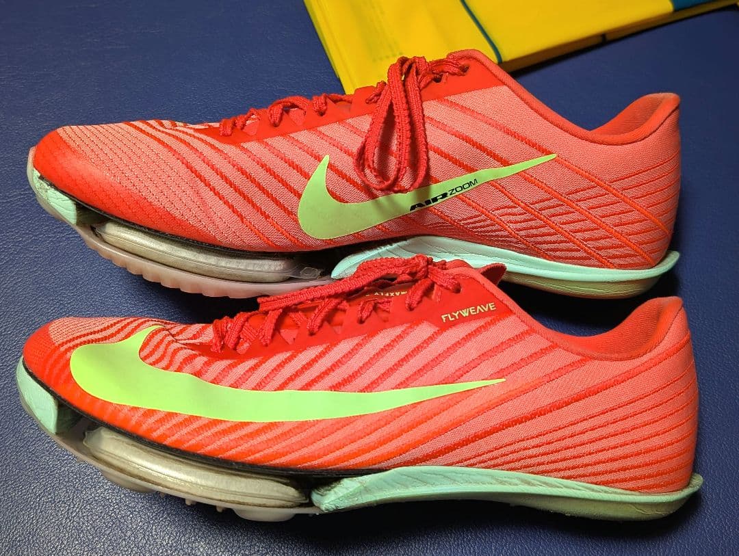 Nike マックスフライ2 25.5cm