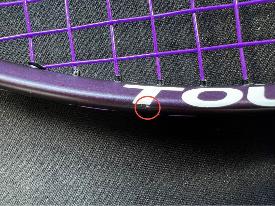 あ*む様 ナノフレア700ツアー 5U G5 (最適ガット付き)