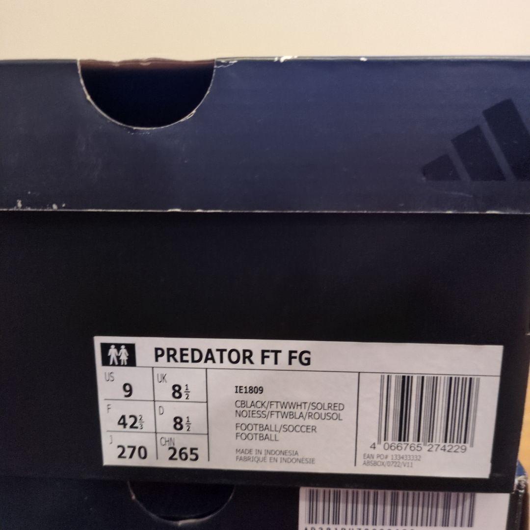 シューズ adidas Predator Elite FT FG