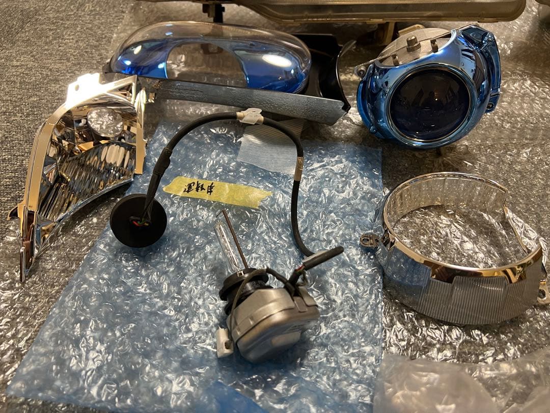 玉*一様 ホンダ ビート (PP1) プロジェクターヘッドライト加工用パーツセッ