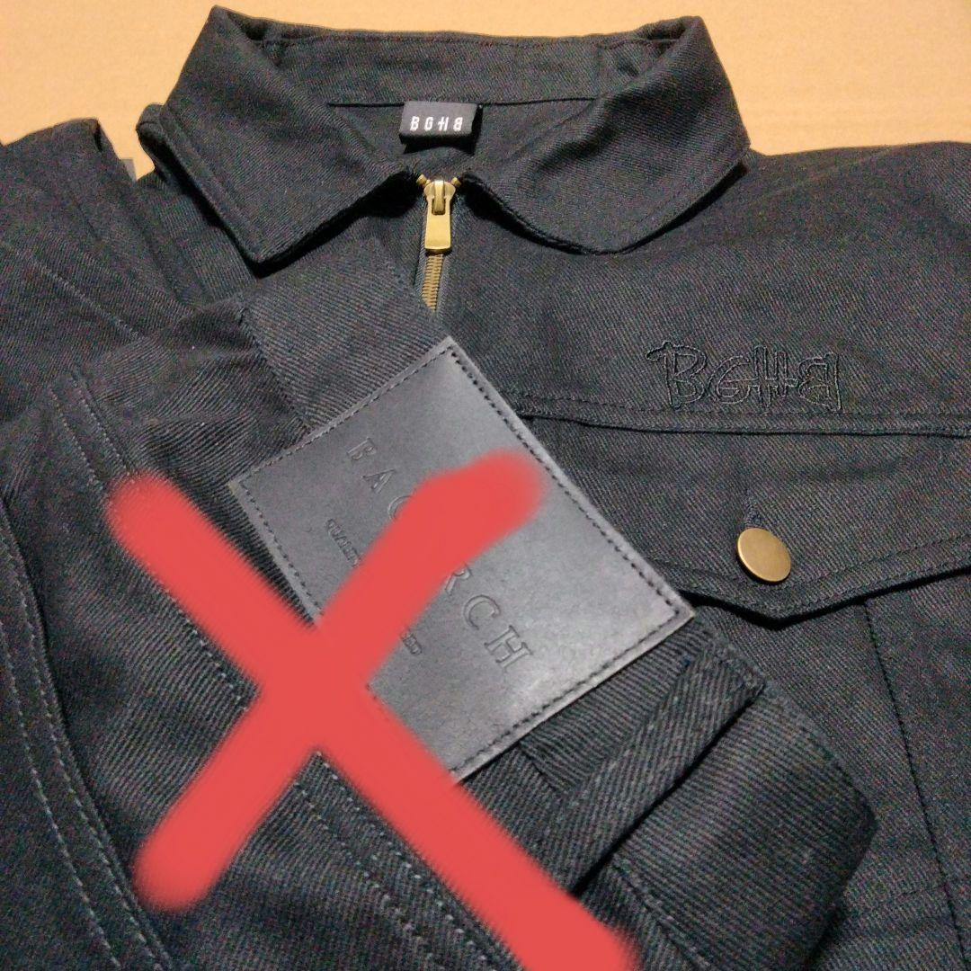 ⭕シェリー様⭕　専用出品