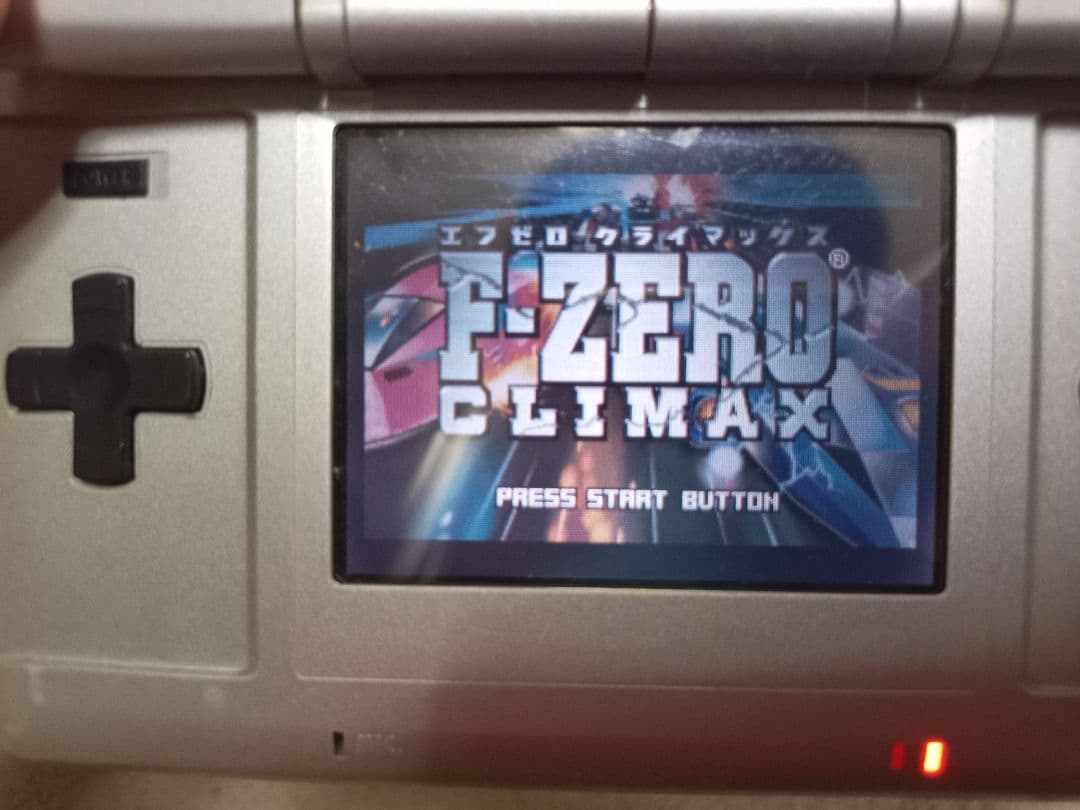 F-ZERO CLIMAX ソフトのみ ゲームボーイ 動作確認済み