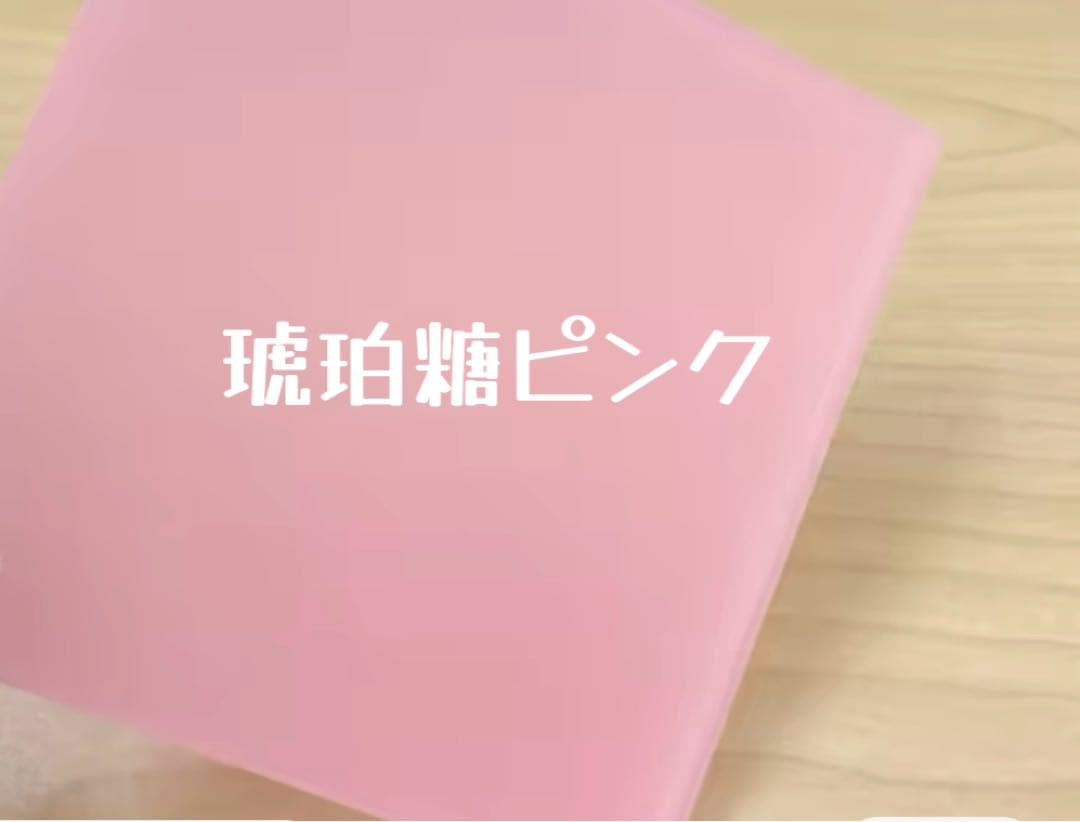 Riiicha shop 即購入ok！お会計ページ