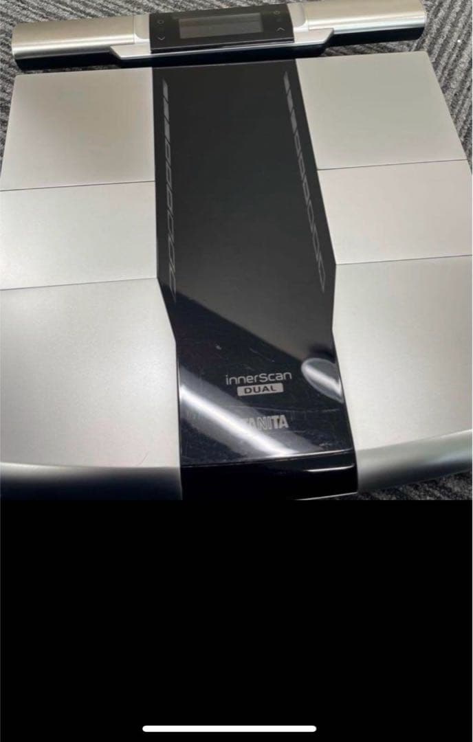 ［商品名］タニタ 体組成計 部位別 日本製 RD-800-BK