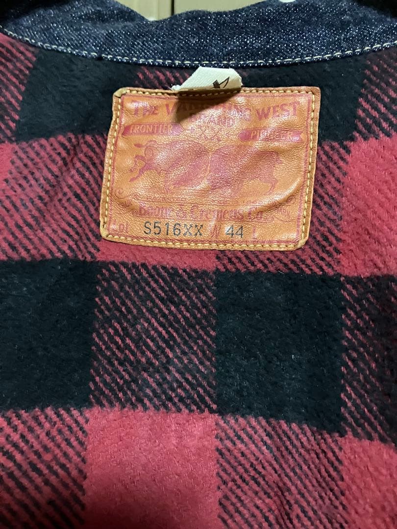完全新品　草彅剛愛用フリーホイーラーズ1946年ブランケット付きデニムジャケット