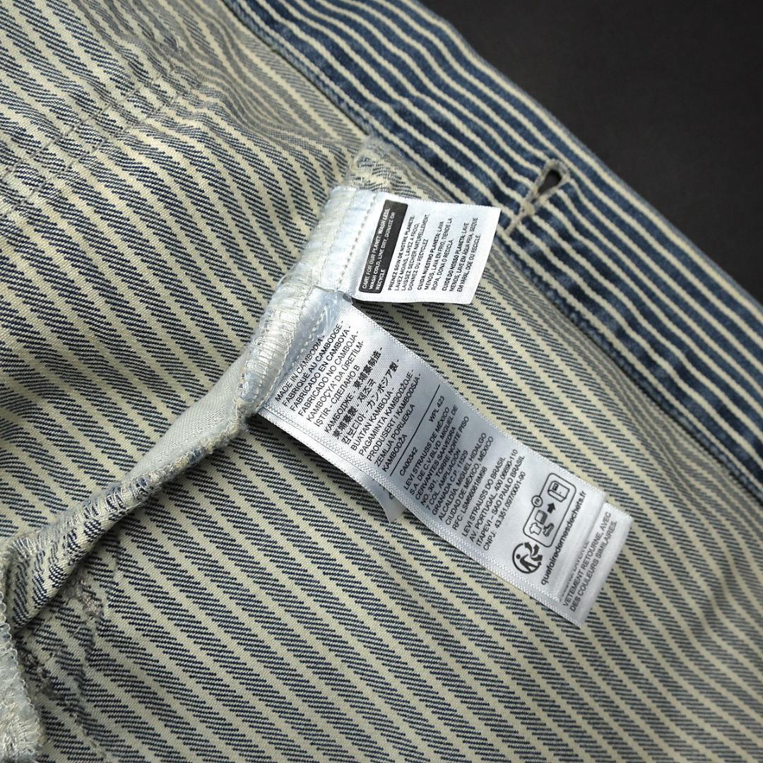 ジャケット・アウター Levi's WORKWEAR SUNRISE TRUCKER JACKET M