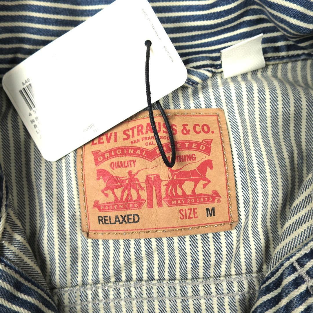 ジャケット・アウター Levi's WORKWEAR SUNRISE TRUCKER JACKET M