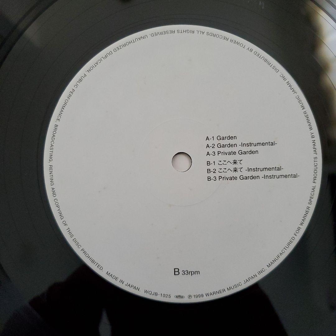 Sugar Soul feat. KJ Garden　レコード