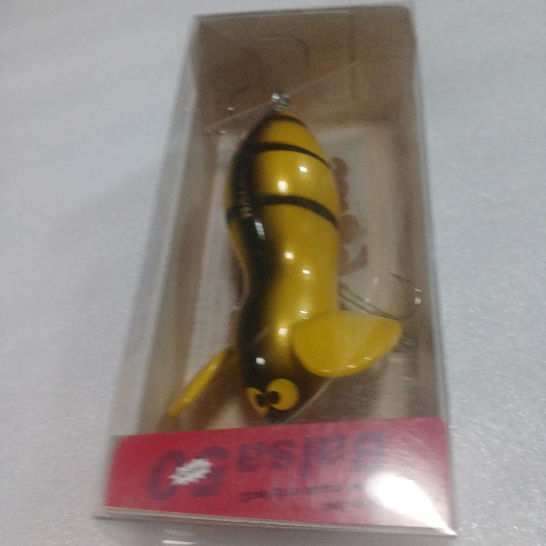 オールド バルサ50 ラージマウス ザビー BALSA50 SAURUS