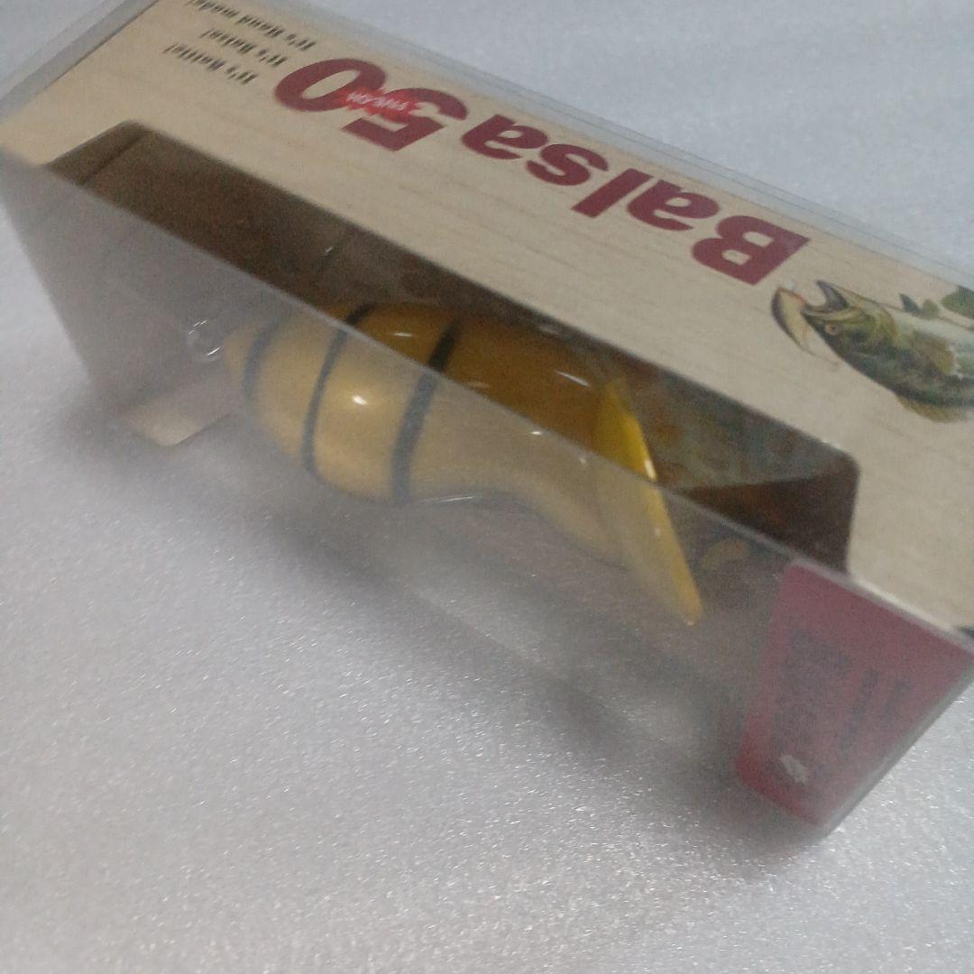 オールド バルサ50 ラージマウス ザビー BALSA50 SAURUS