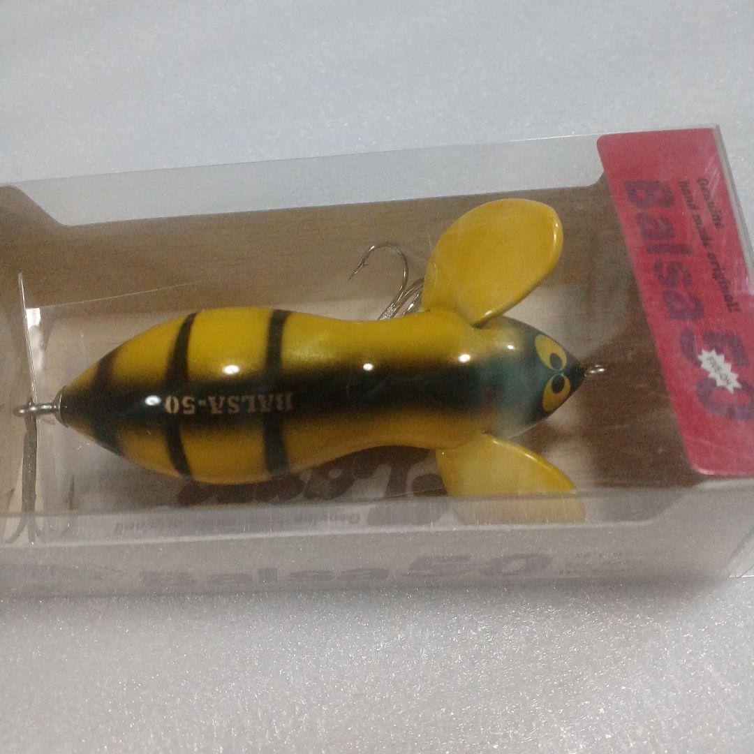 オールド バルサ50 ラージマウス ザビー BALSA50 SAURUS