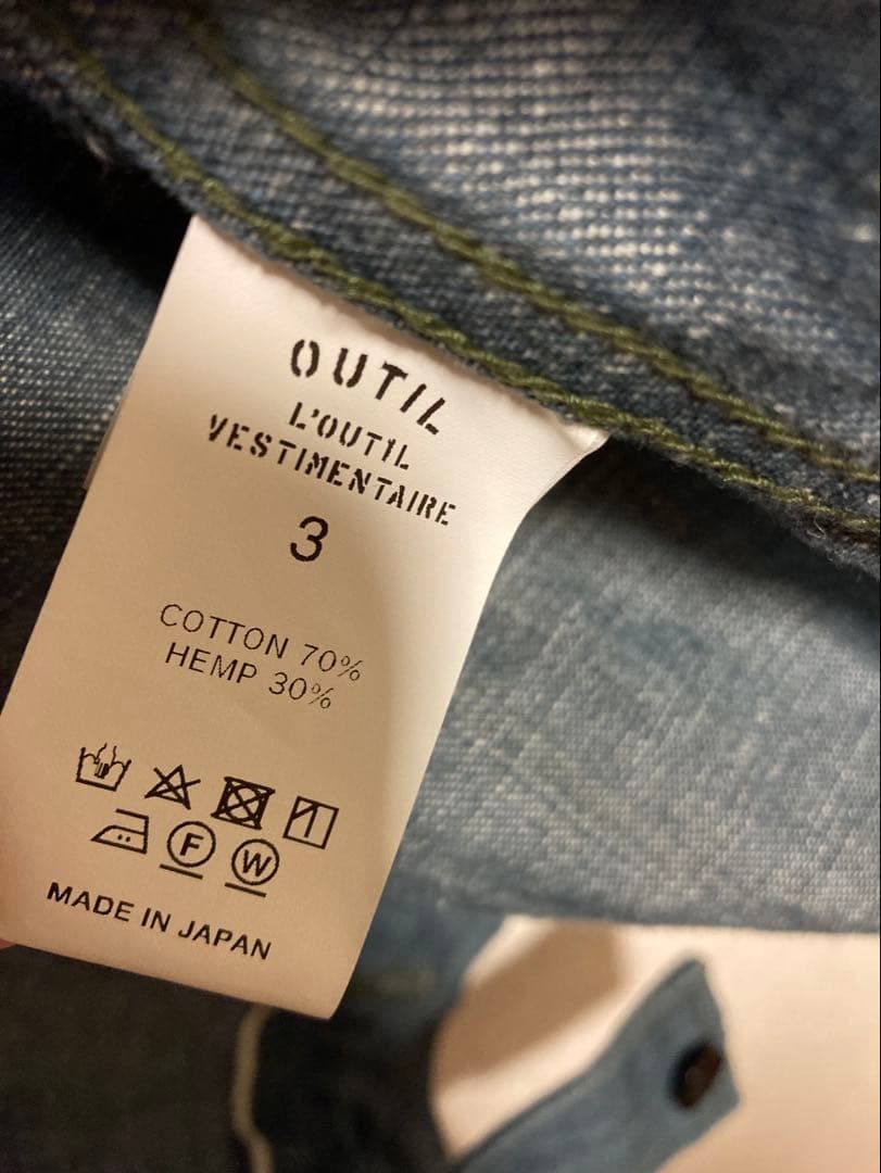 outil デニムジャケット size3 Gジャン