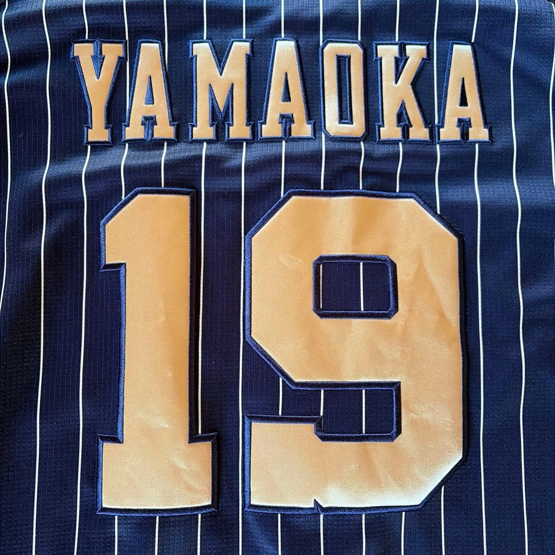 オリックスバファローズ　山岡泰輔　ユニフォーム　O