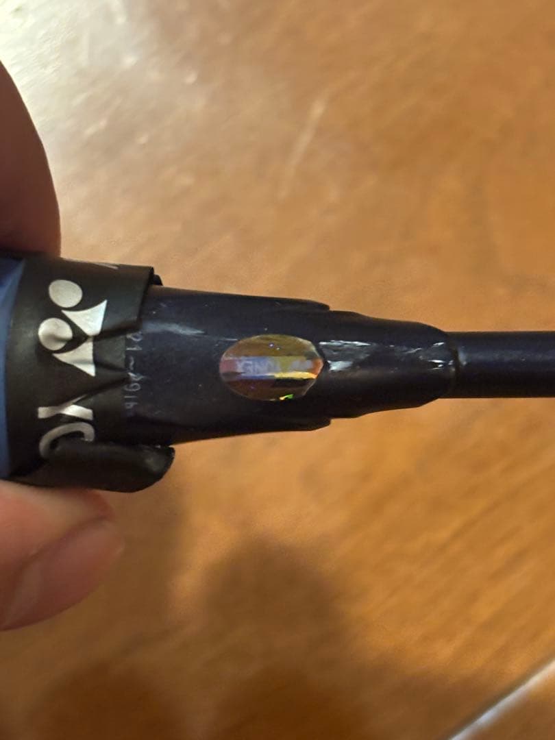 YONEX ASTROX 100zz ダークネイビー　廃盤 極美品