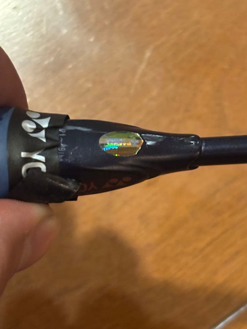YONEX ASTROX 100zz ダークネイビー　廃盤 極美品
