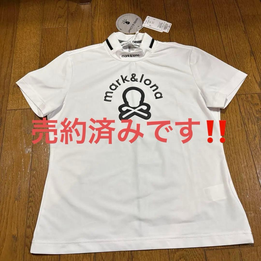 やす君プロフ確認ページです！