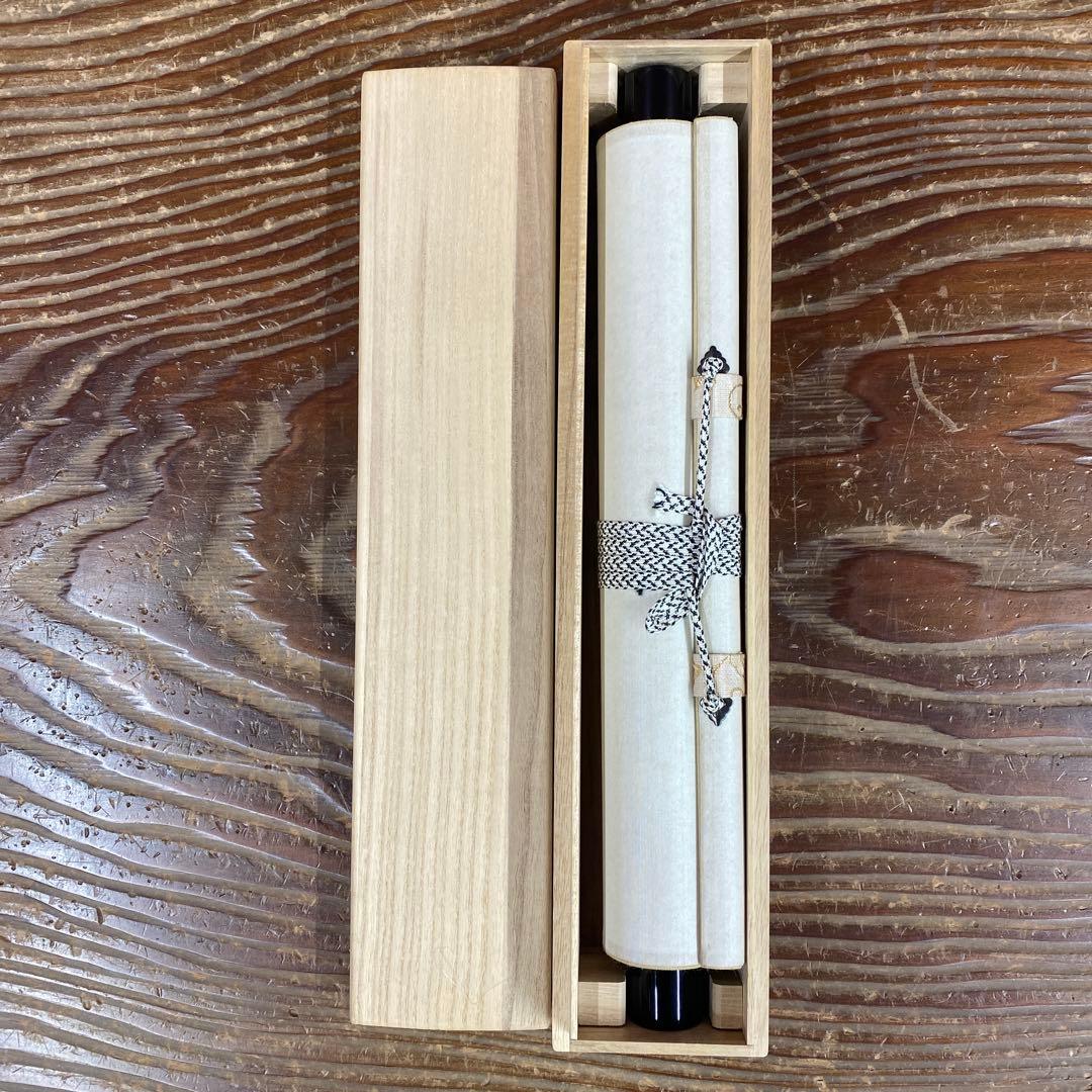 美品 掛け軸 極楽禅寺 西垣大道作「雨収山嶽青」共箱 禅語 茶掛け