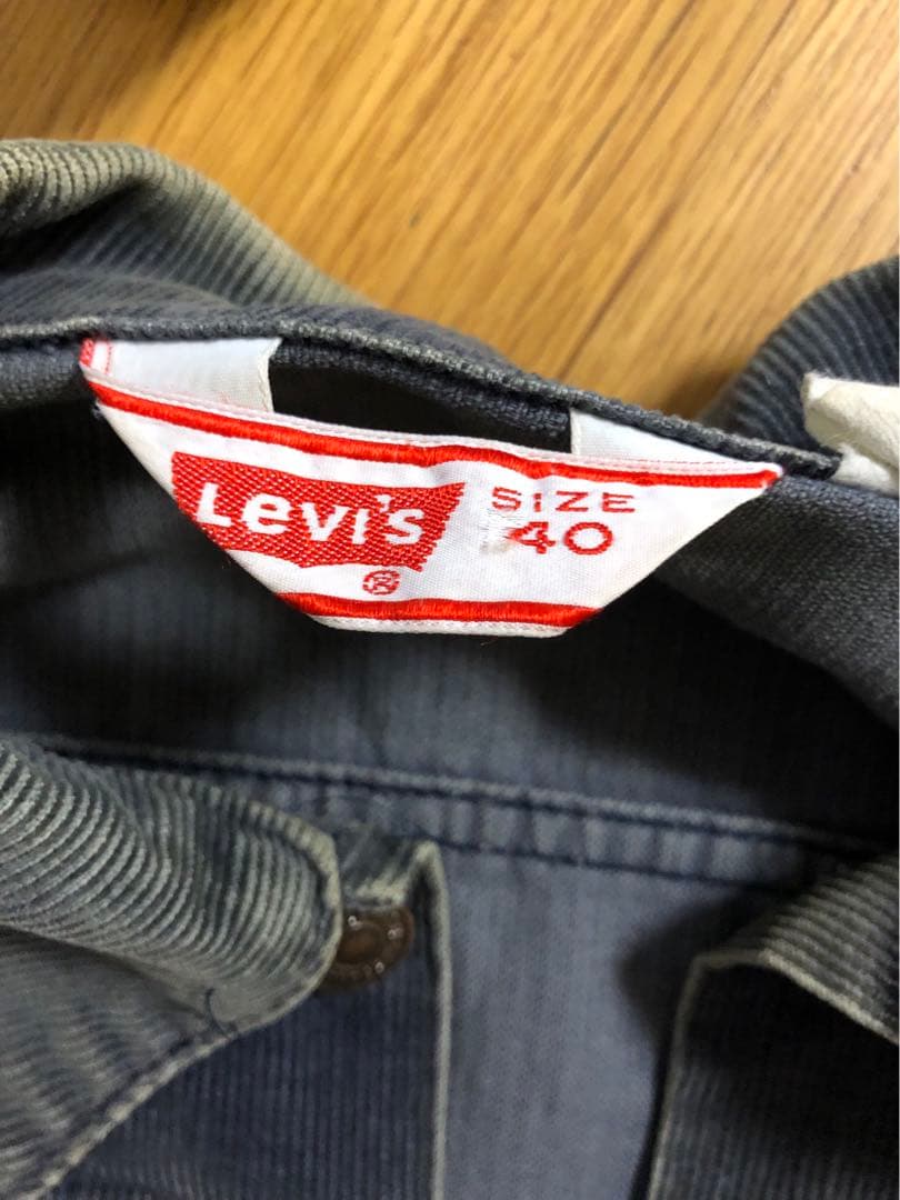 リーバイス　LEVI’S コーディロイ　ジャケット ネイビー　ヴィンテージ