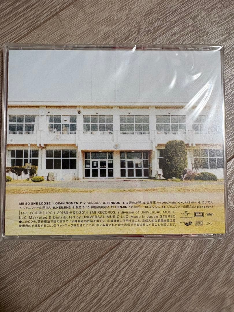 RADWIMPS CD＋DVDまとめ売り