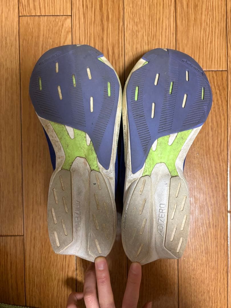 スパイク・シューズ ADIZERO Japan8 26.0cm