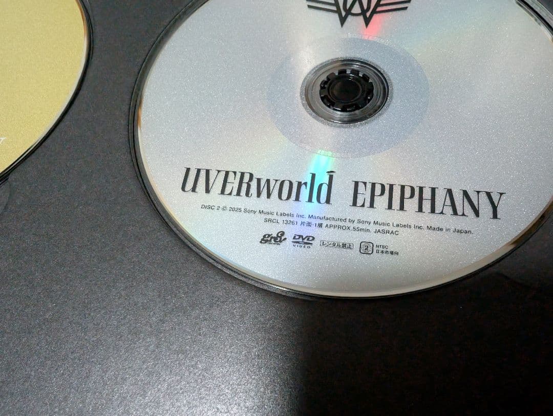 UVERworld EPIPHANY 初回生産限定版TYPE-A,B（DVD）