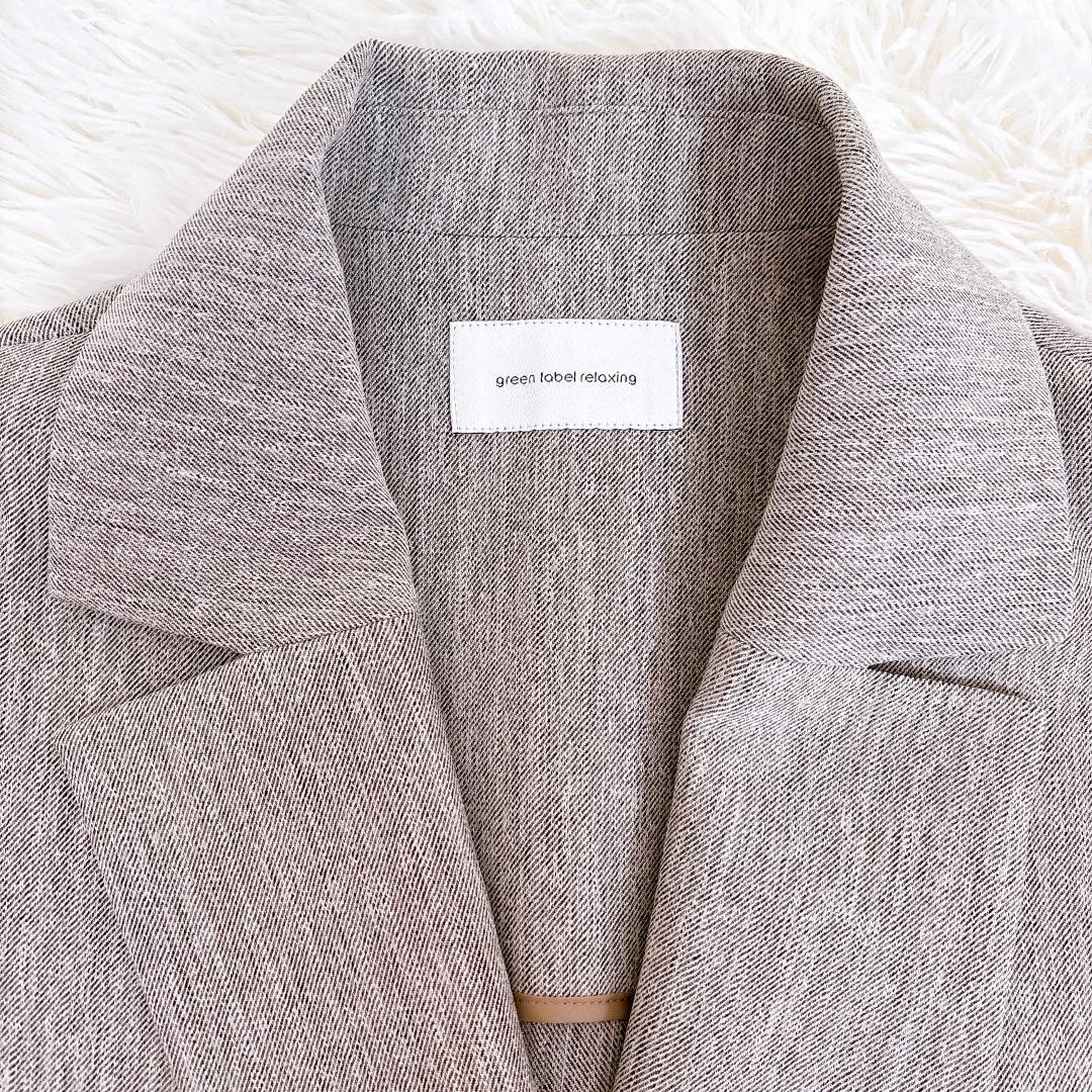 【極美品】 green label relaxing ツイードライクジレ