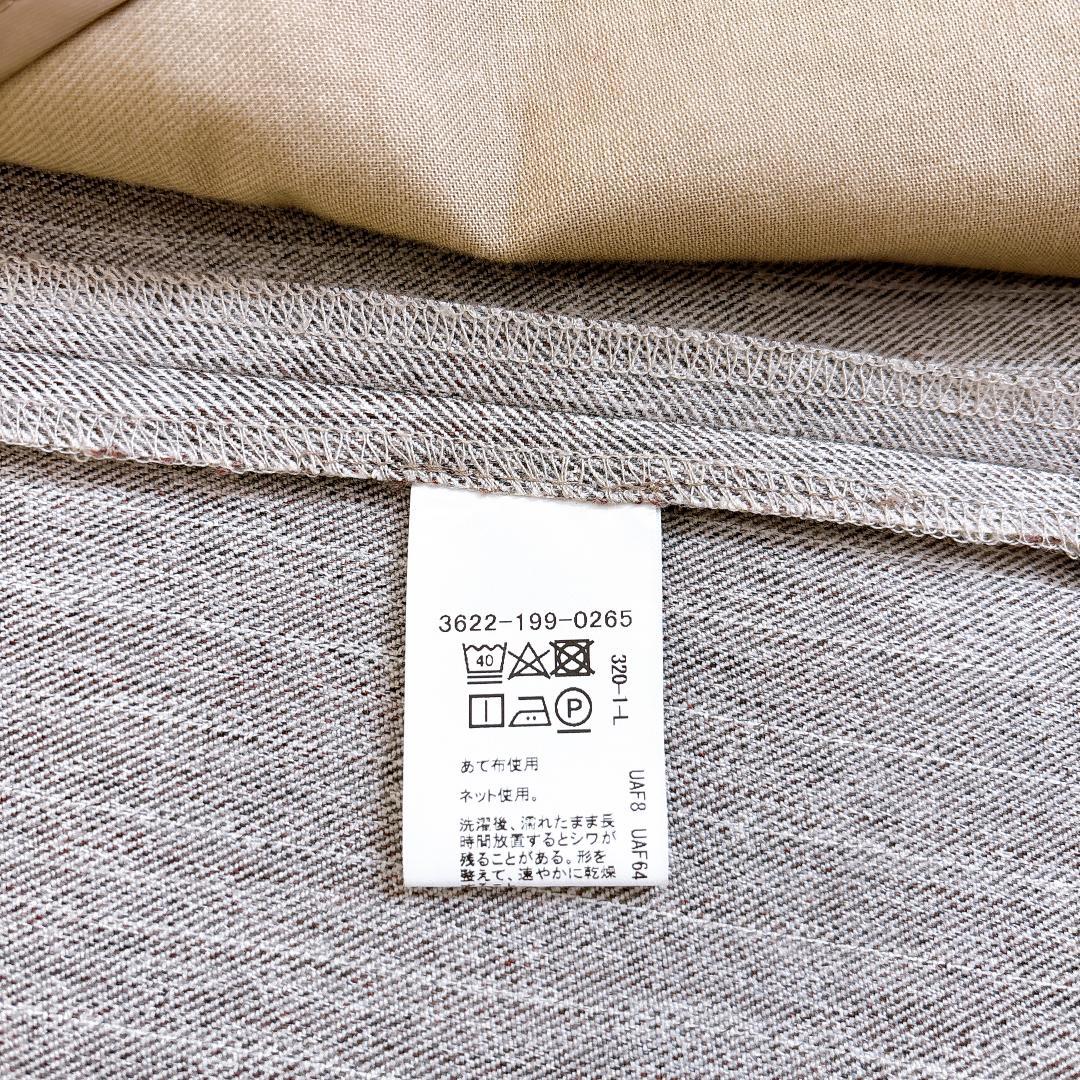 【極美品】 green label relaxing ツイードライクジレ