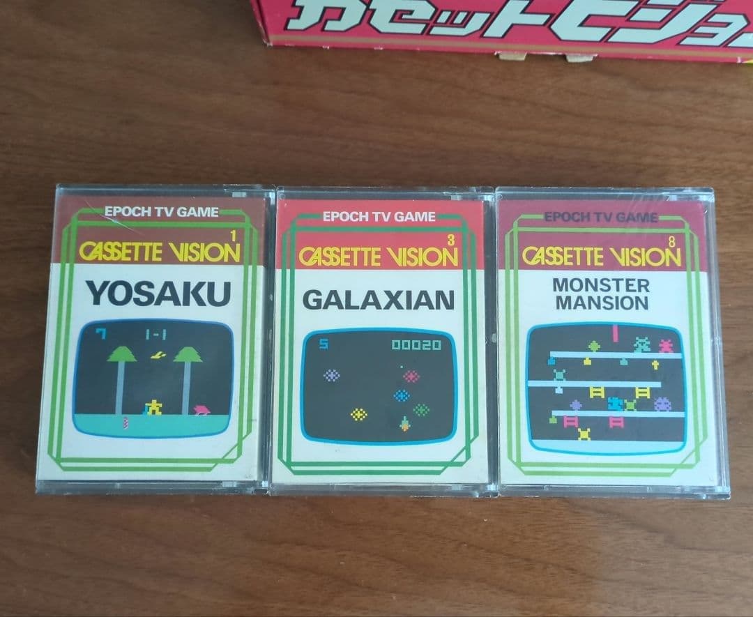 カセットビジョン 本体 ゲームカセット3本付き
