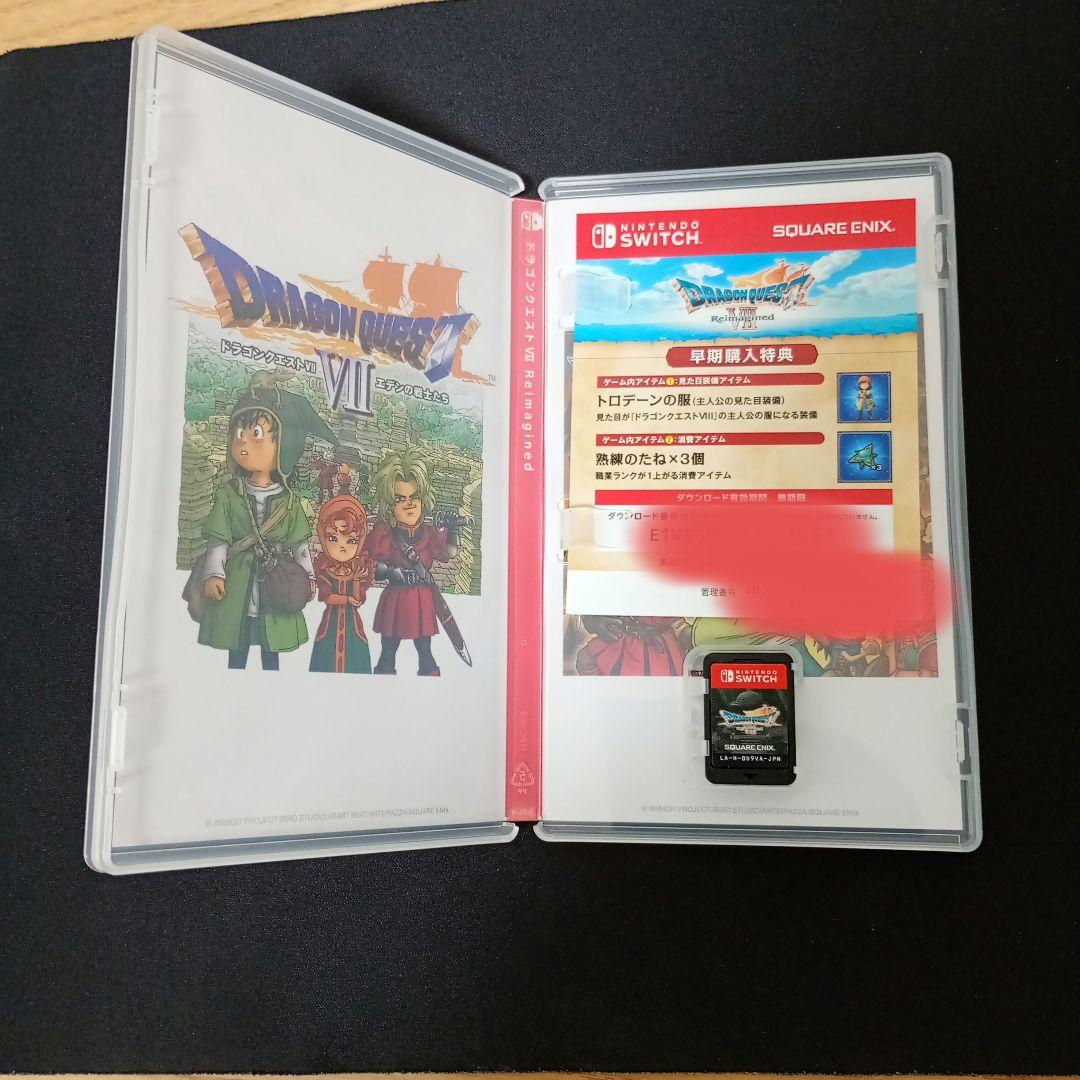ドラゴンクエストVII　Reimagined美品