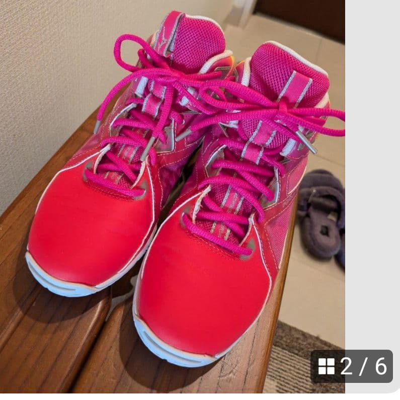Mizuno ウェーブダイバース24 WAVE DIVERSE LG4Ltd