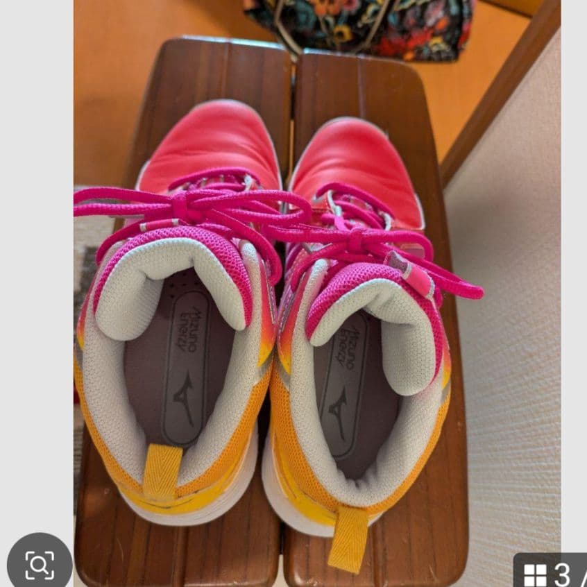 Mizuno ウェーブダイバース24 WAVE DIVERSE LG4Ltd