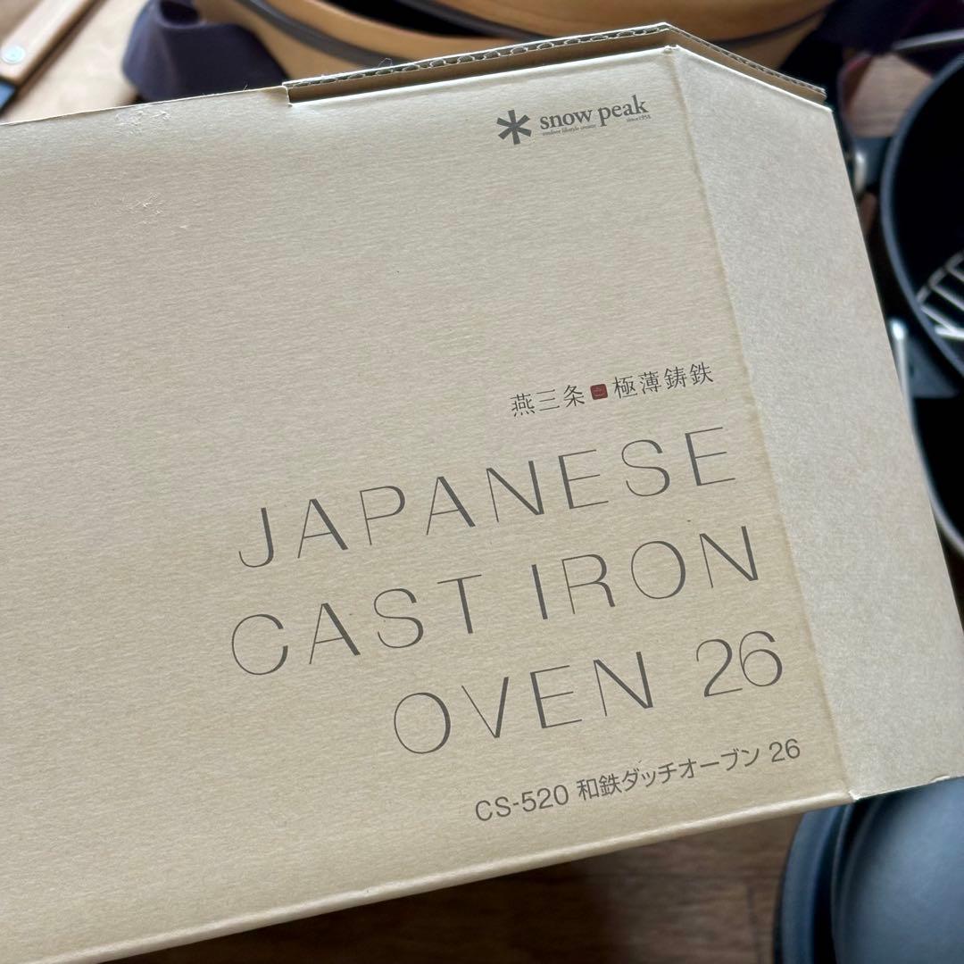 【揃ってます】スノーピーク　和鉄　ダッチオーブン　一式セット　キャンプ　日本製