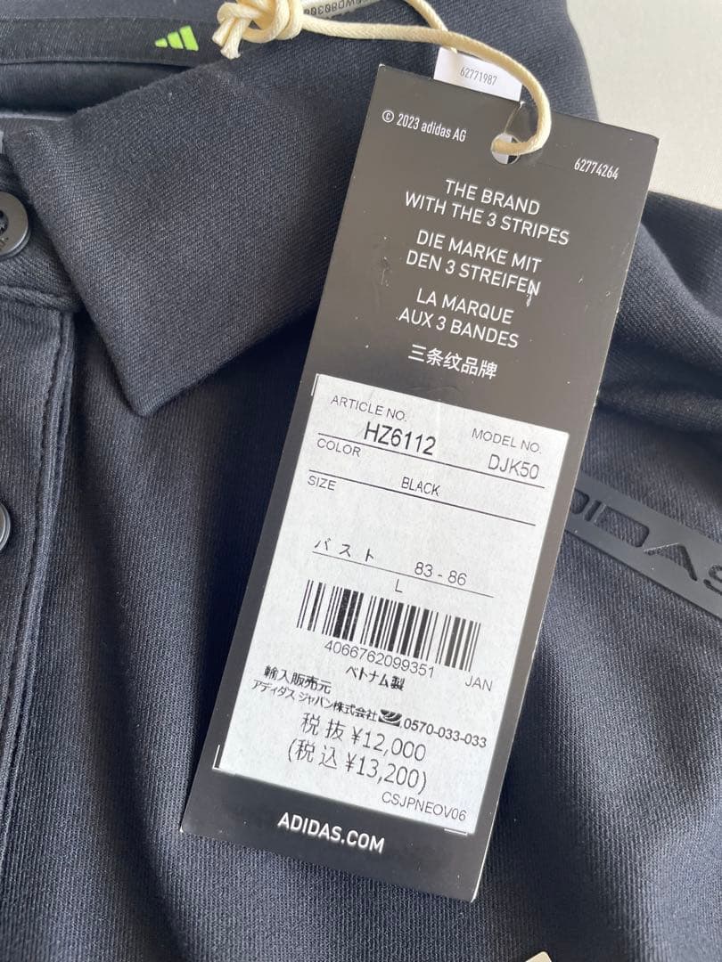 新品タグ付⛳️アディダスゴルフ　ストレッチシャツ＆プリーツスカート　L