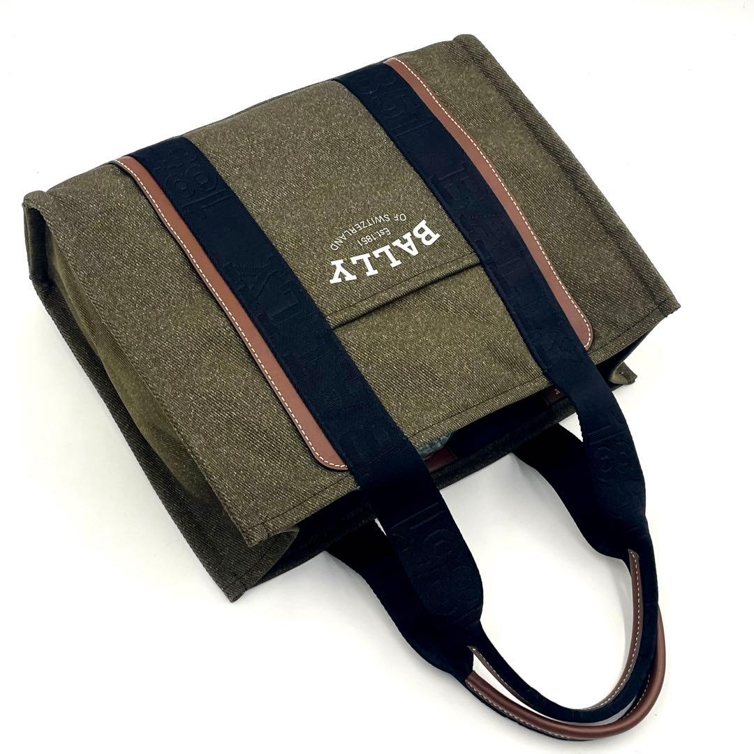 【未使用級】BALLY バリー ドライサリア トートバッグ オリーブグリーン