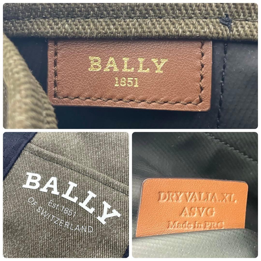 【未使用級】BALLY バリー ドライサリア トートバッグ オリーブグリーン