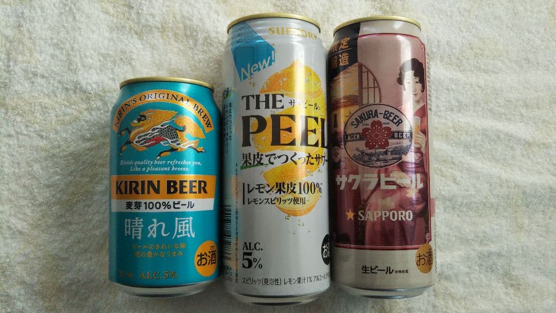 サンスター MAGMAS シャンプー 亜鉛導入シャンプー 400ml 匿名配送
