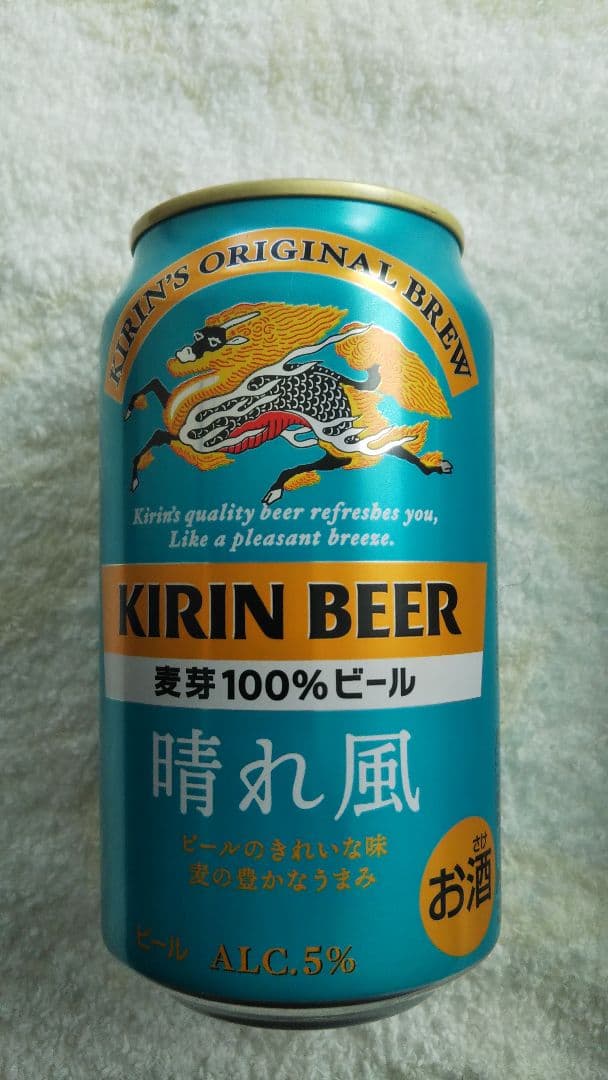 サンスター MAGMAS シャンプー 亜鉛導入シャンプー 400ml 匿名配送