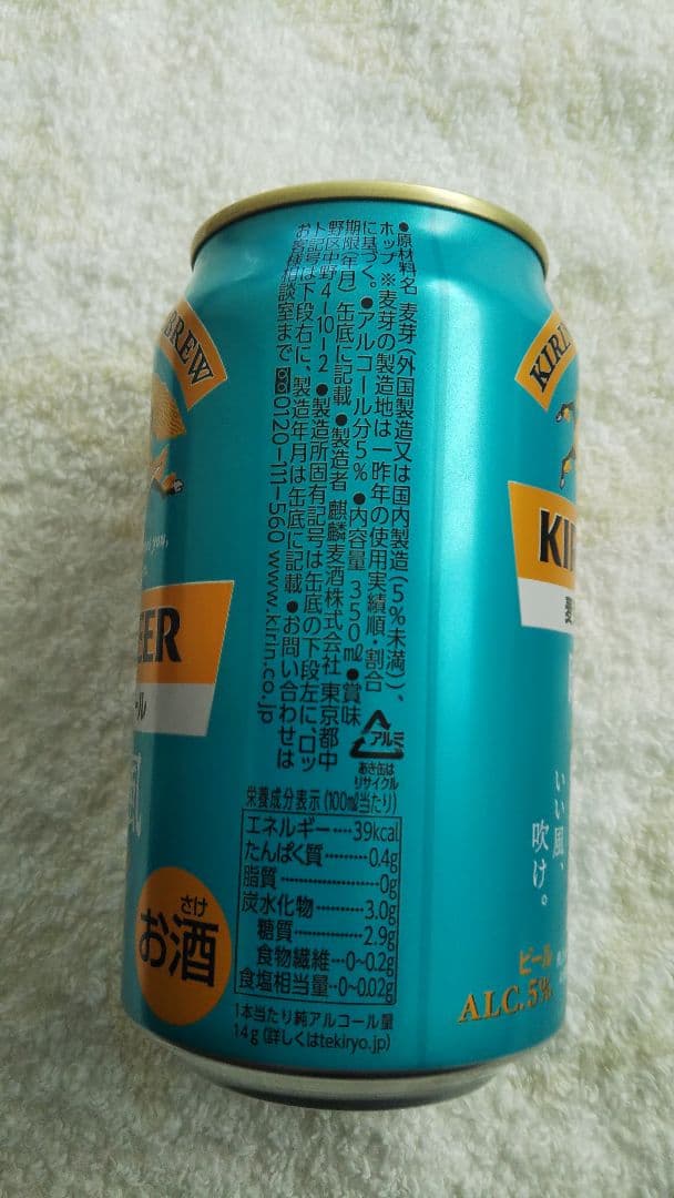 サンスター MAGMAS シャンプー 亜鉛導入シャンプー 400ml 匿名配送