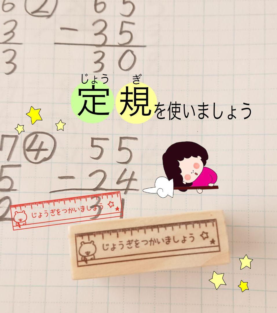 Konoka様 リクエスト 10点 まとめ商品