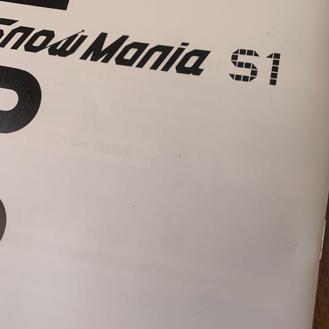 Man S1 1st アルバム CD DVD 特典付き