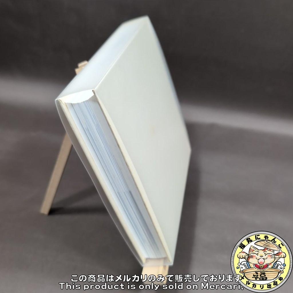 【レア】キンゼイコレクション 現代根付 図録 美術館 工芸 彫刻