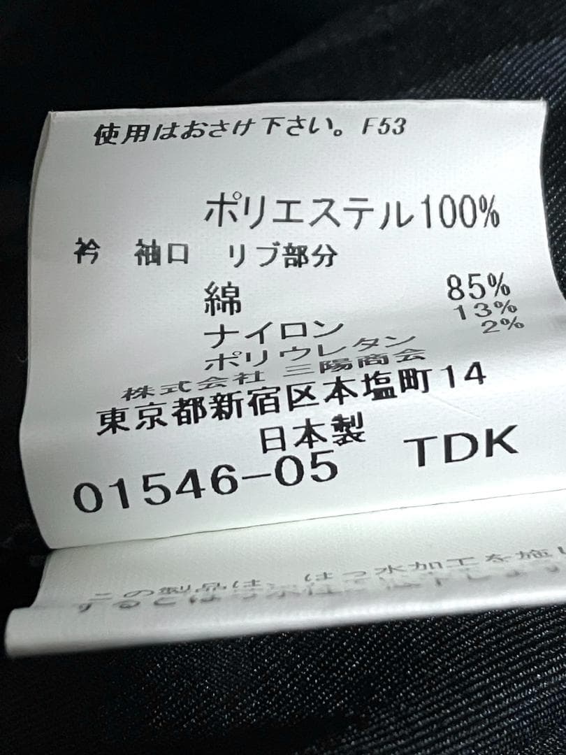 【早い者勝ち‼️】バーバリーゴルフ メンズ ベスト L チェック柄 ブラック系