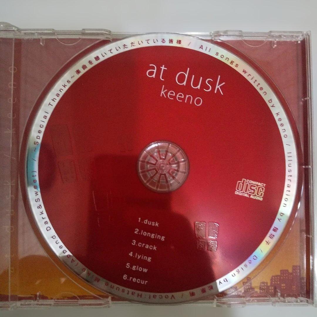 ☆希少☆ at dusk keeno CD 帯付き 美品 ボカロ 同人