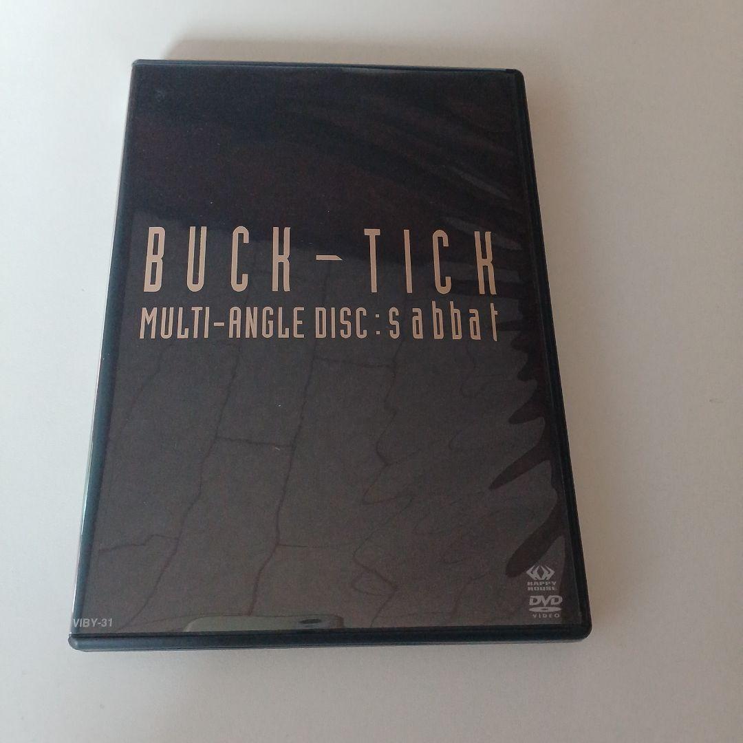 BUCK-TICK/Sabbat DVD-BOX〈1万セット生産限定・2枚組〉