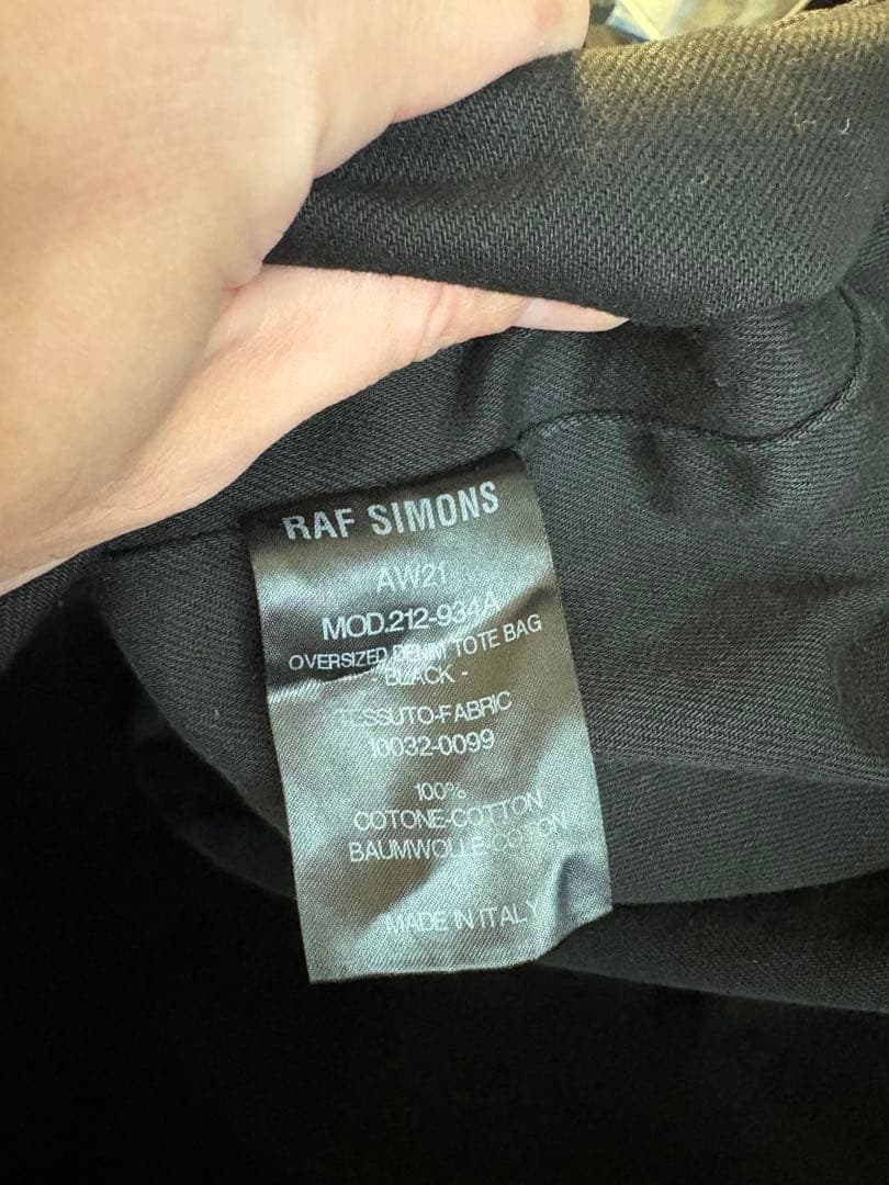 Raf Simons Oversized denim tote bag バッグ