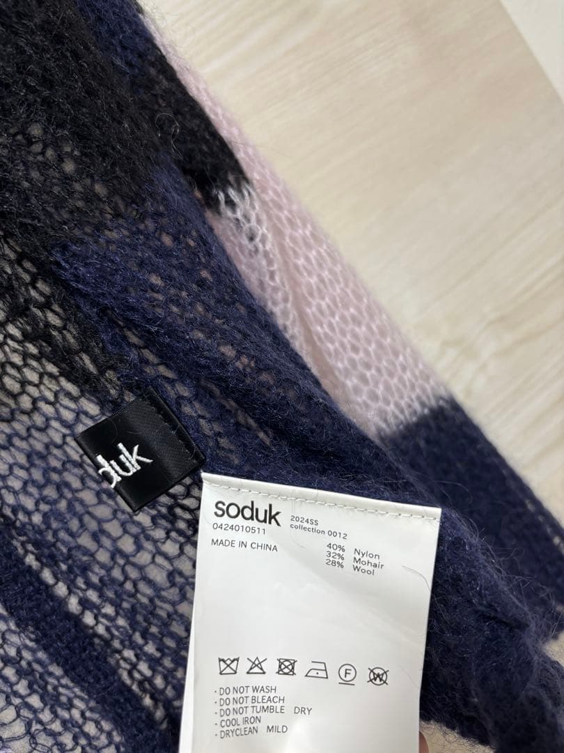 トップス soduk patchwork knit cardigan
