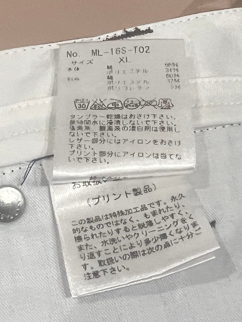 MARK&RONA マークアンドロナ ハーフパンツ ネイビー XL