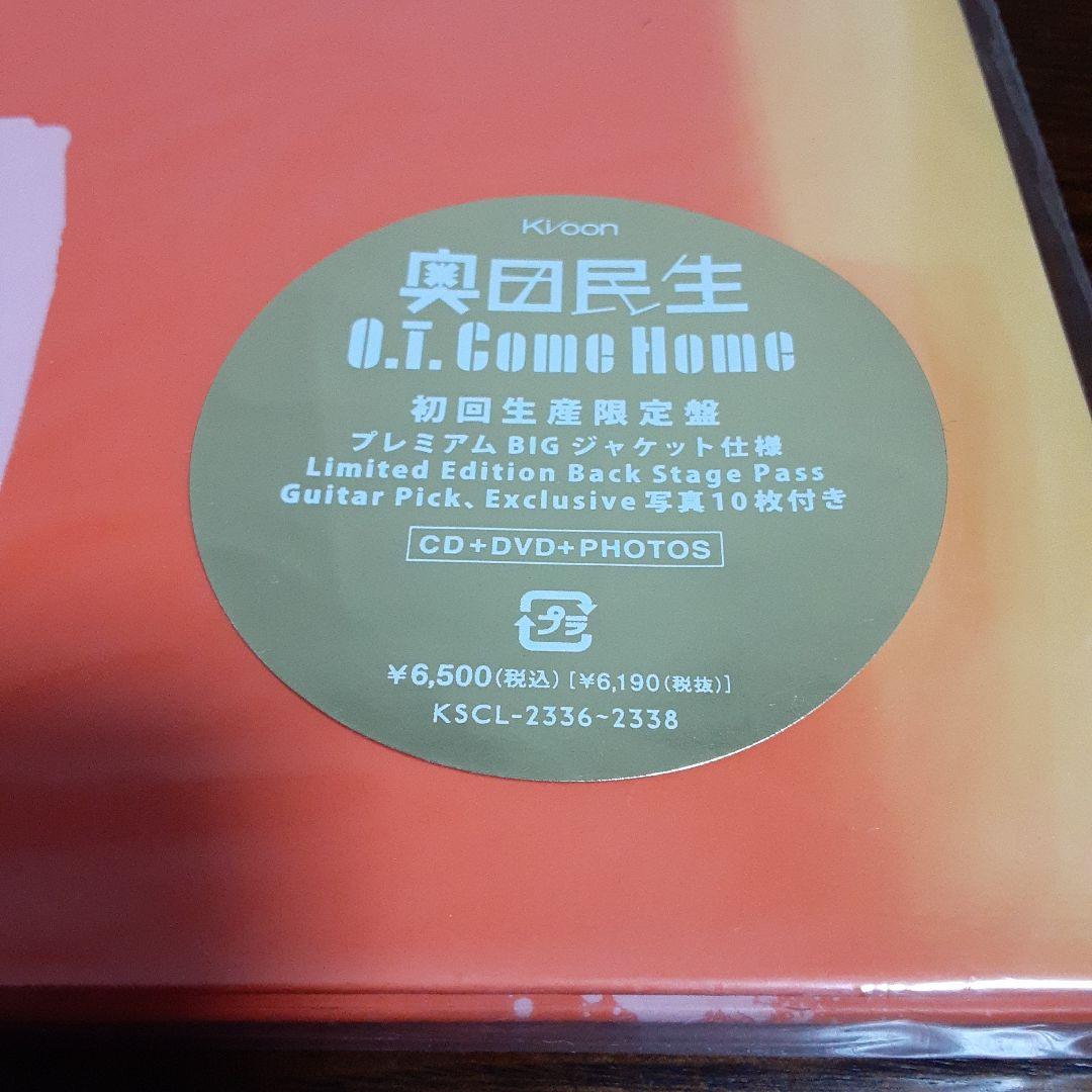 O.T. Come  奥田民生 リミテッドエディション 初回限定盤