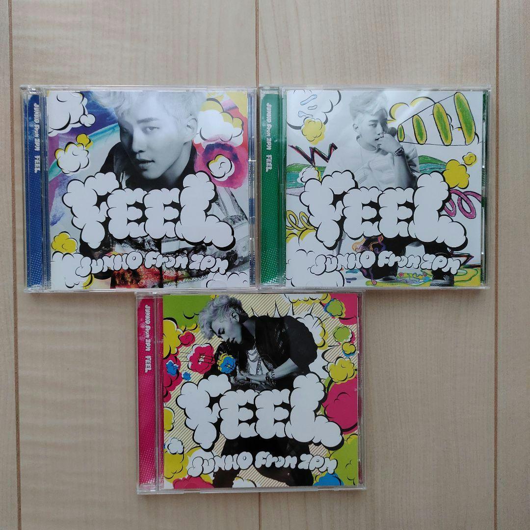 2PMジュノ「FEEL」3形態BOX入り、ステッカー他